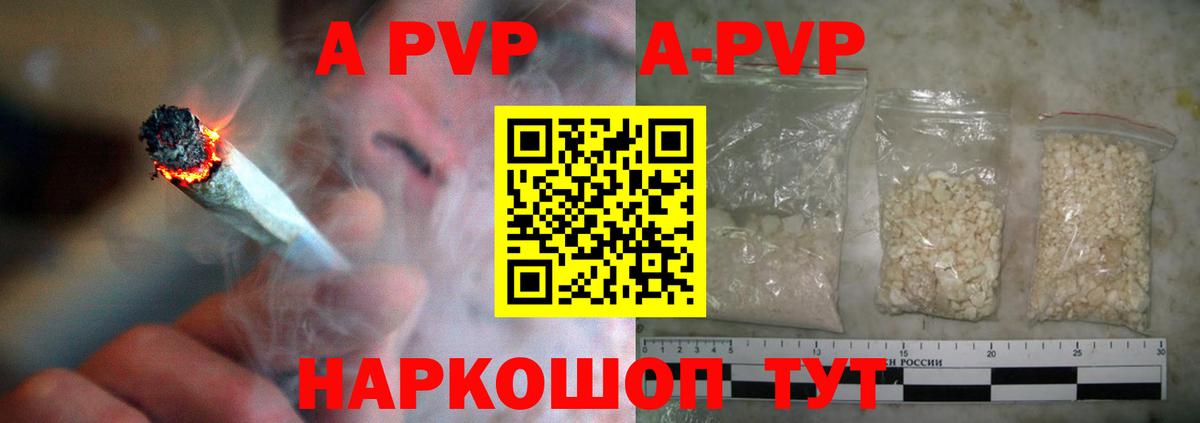 Купить закладку  Марихуана  Вход с VPN  Амфетамин   Гашиш  МЕФ   Калуга  КОКАИН  Экстази 
