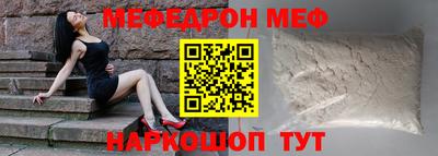 кокаин перу Ликино-Дулёво