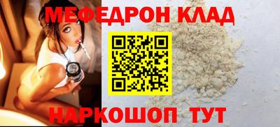 кокаин перу Ликино-Дулёво