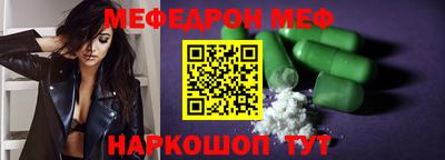 кокаин перу Ликино-Дулёво