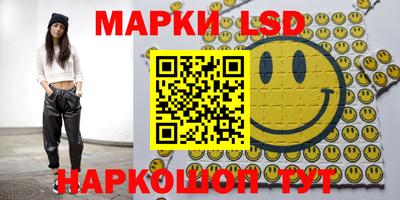 кокаин перу Ликино-Дулёво
