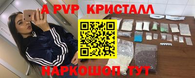 кокаин перу Ликино-Дулёво