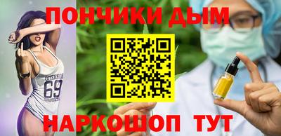 мефедрон Лесосибирск