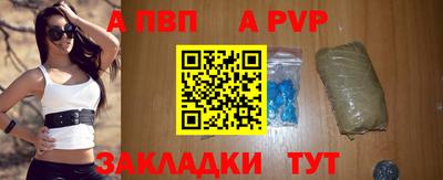 кокаин перу Ликино-Дулёво