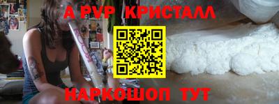 кокаин перу Ликино-Дулёво