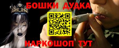 мяу мяу кристалл Ливны