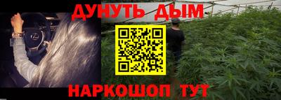мефедрон Лесосибирск