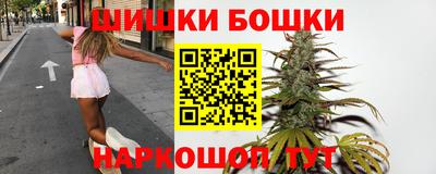 кокаин перу Ликино-Дулёво
