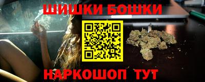 кокаин перу Ликино-Дулёво