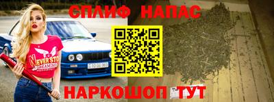 мефедрон Лесосибирск