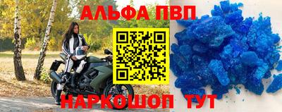 кокаин перу Ликино-Дулёво