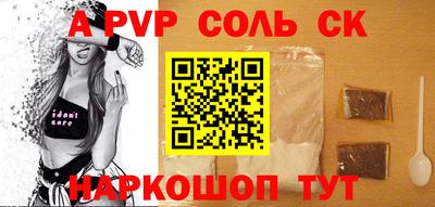кокаин перу Ликино-Дулёво