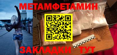 кокаин перу Ликино-Дулёво