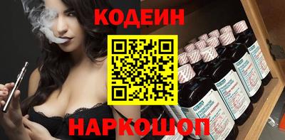 кокаин перу Ликино-Дулёво