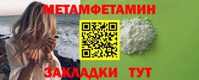 кокаин перу Ликино-Дулёво