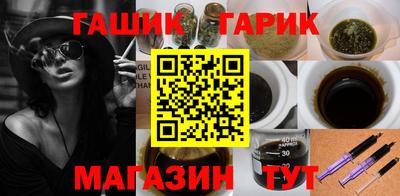 мефедрон Лесосибирск