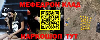 кокаин перу Ликино-Дулёво