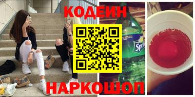 кокаин перу Ликино-Дулёво