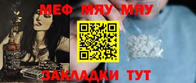 кокаин перу Ликино-Дулёво